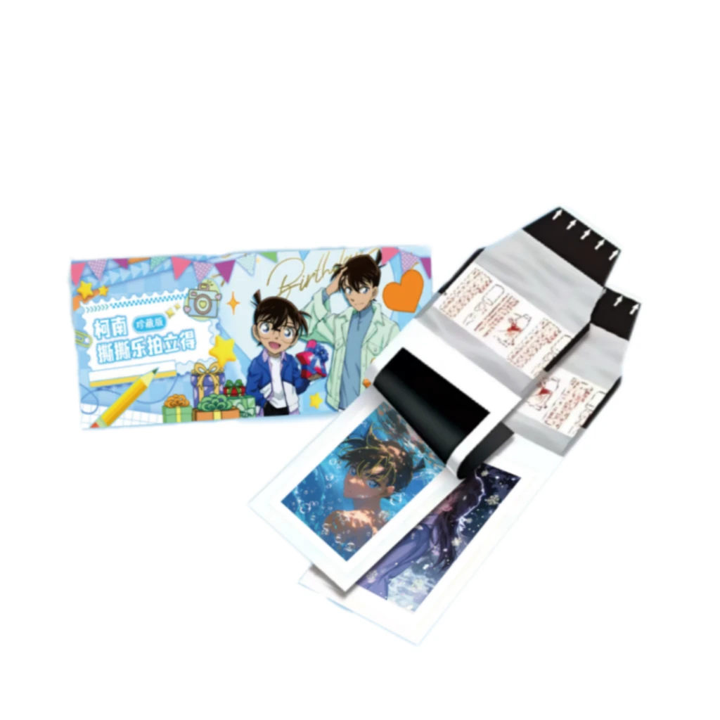 【转转】与星 -《名侦探柯南》系列撕撕乐第三弹 二创盲盒 （代拆）