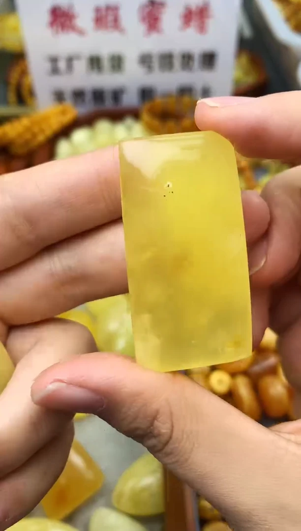 【闪购商品】琥珀珠宝奇石未镶嵌12