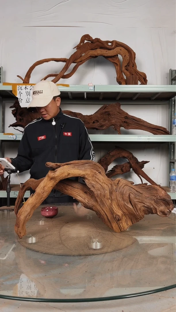 【闪购商品】柚木木雕一物一拍3