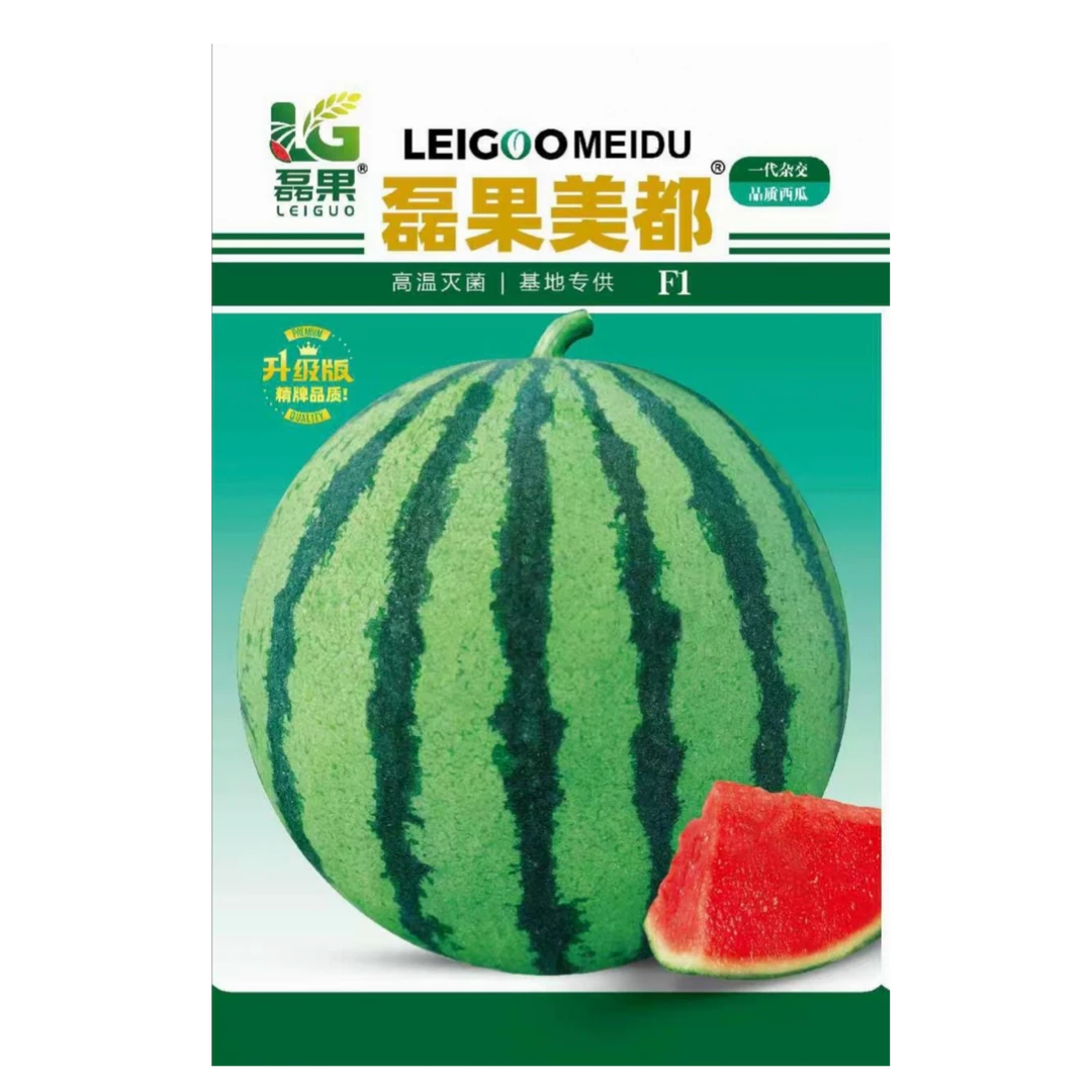 美都西瓜中早熟品种耐低温高产纯度高
