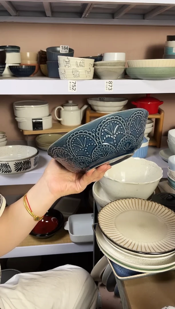 碗（1个装）微瑕浮雕大深碗