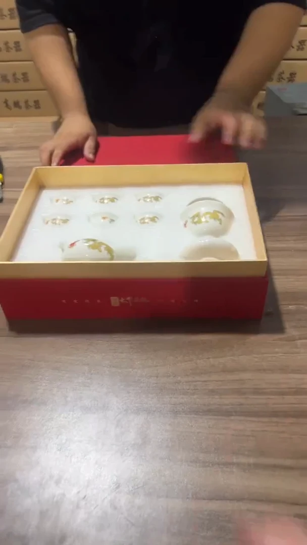 沉缘茶生活茶道茶器