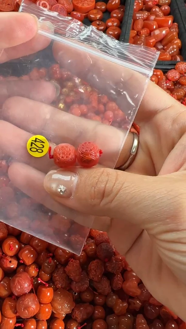 【闪购商品】南红玛瑙手链未镶嵌1