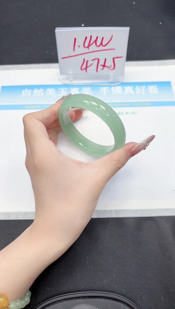 【闪购商品】石英质玉手镯未镶嵌76-56.7