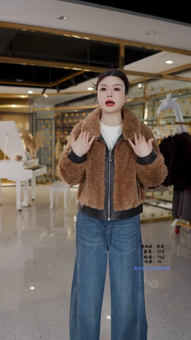 房房优选集合孤品捡漏/90-115