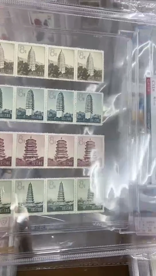 特21 中国古塔建筑艺术  横 四连