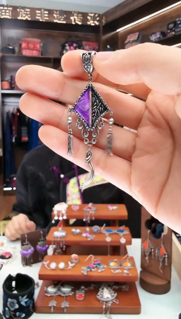 【闪购商品】织绣133蚩梦苗族古绣