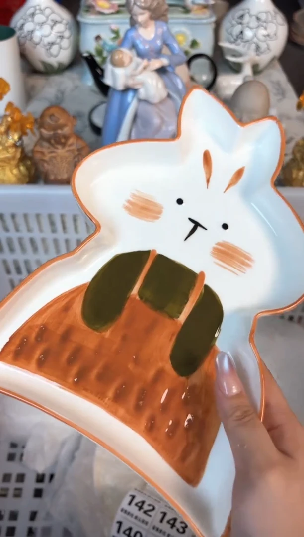 瓷片106默认微瑕15包邮库存1件