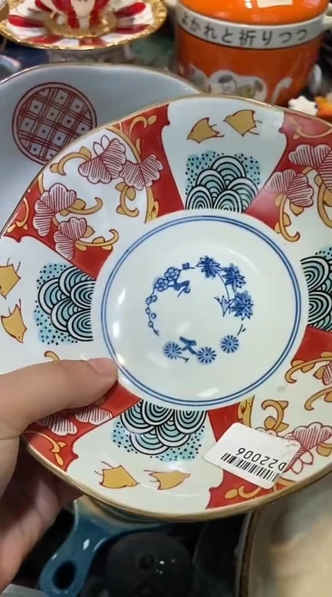 瓷片1111111111111@@1