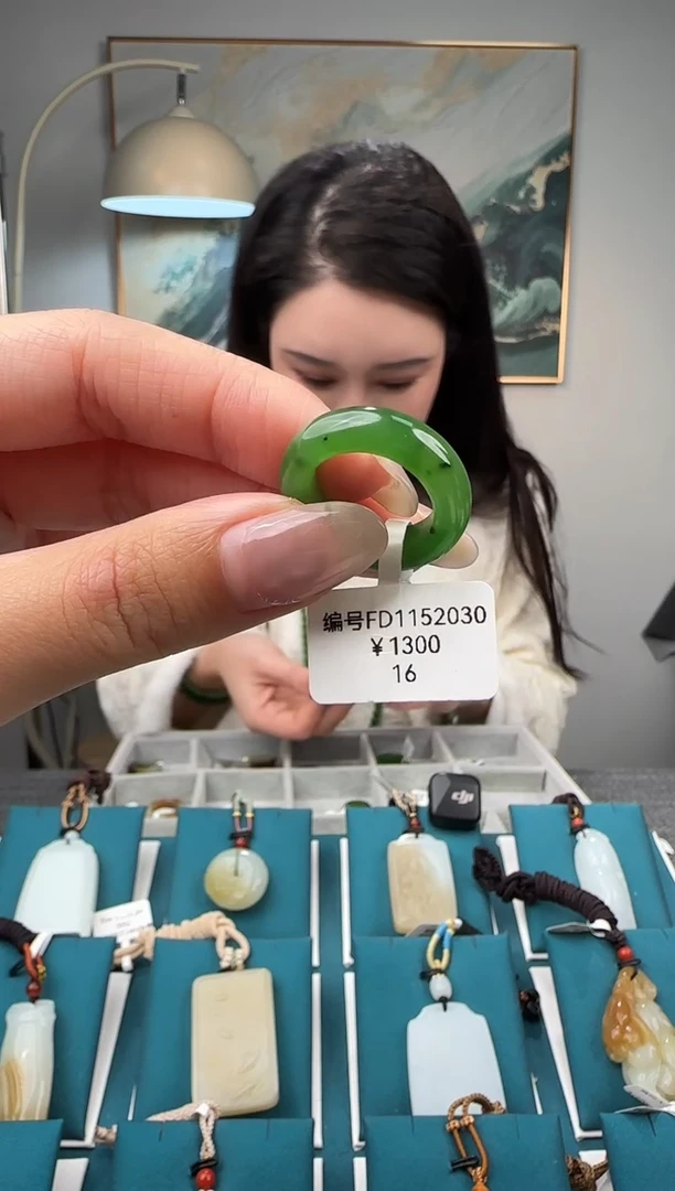 未镶嵌戒圈和田玉FD 16