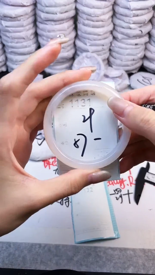 手镯玛瑙/玉髓未镶嵌1131