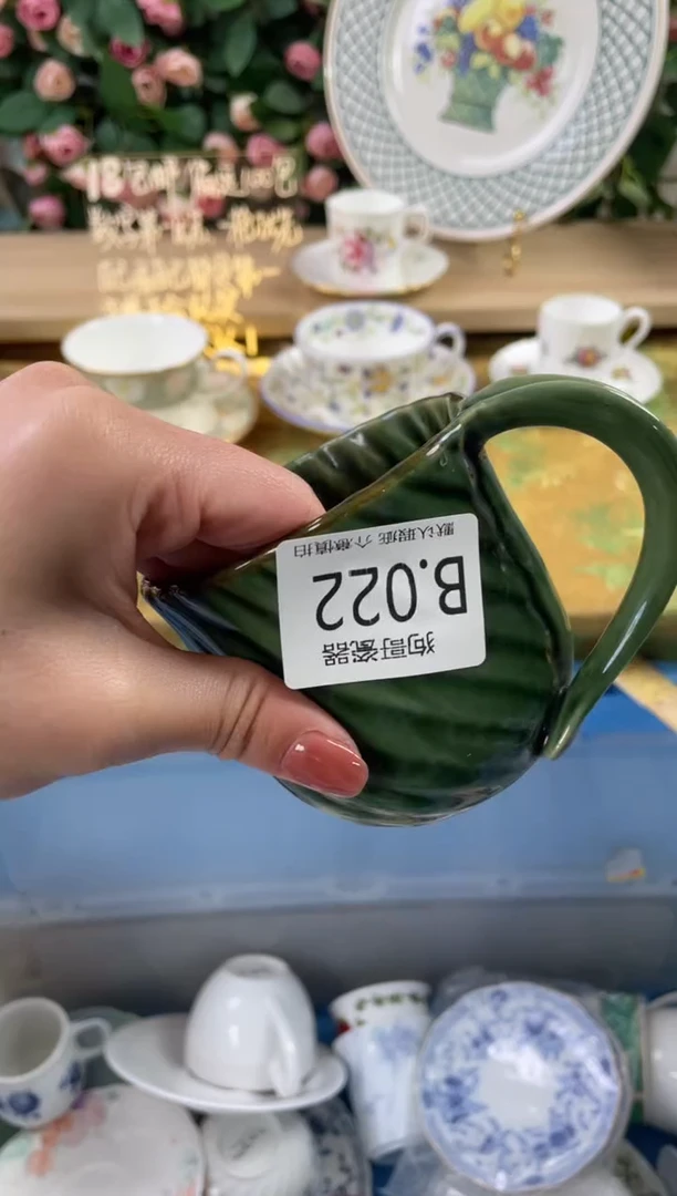 瓷片红***花22狗哥瓷器直播间111