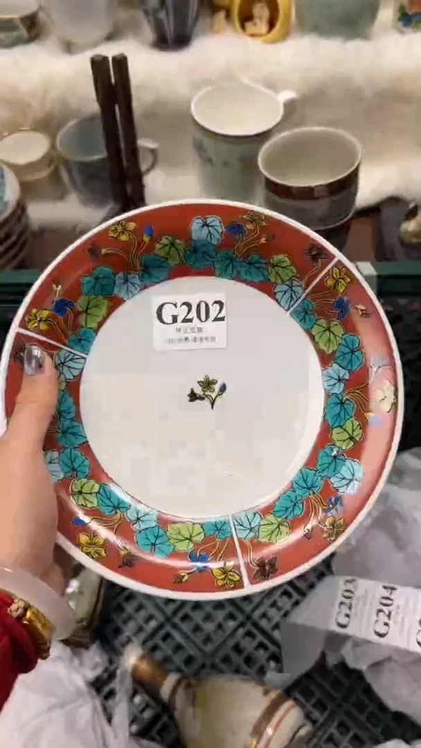 【闪购商品】瓷片          G202