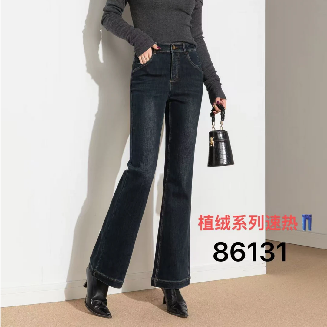 86131冬款蜜桃裤高腰百搭显瘦