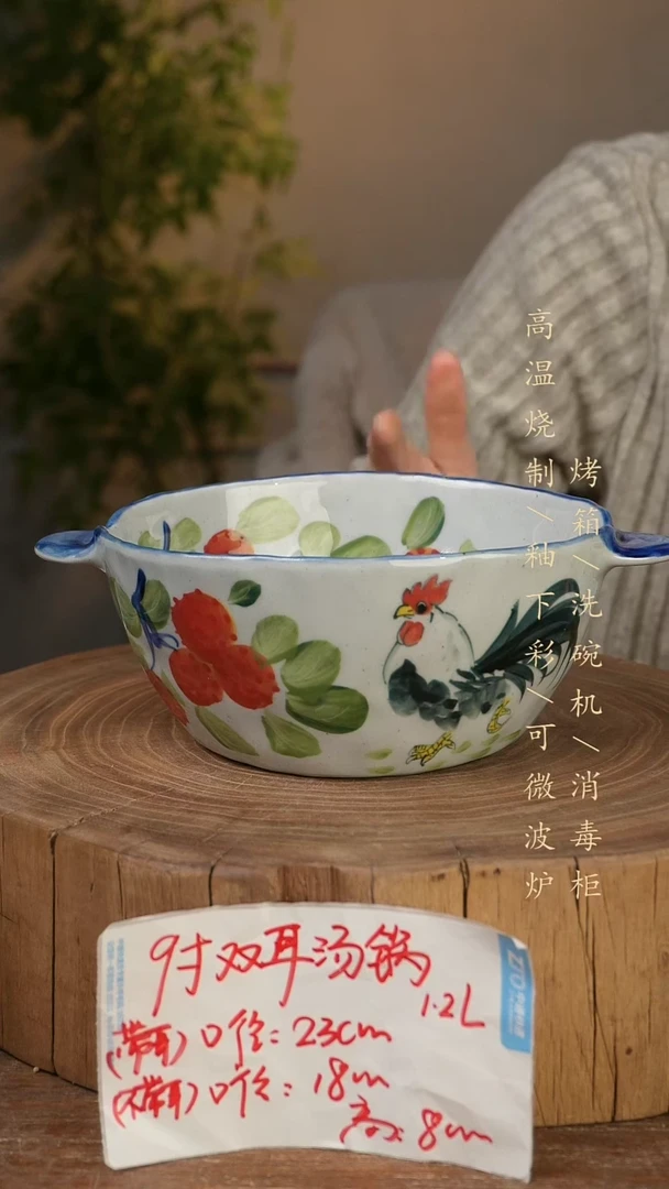 碗瓷景德镇手工手绘高温瓷釉下彩