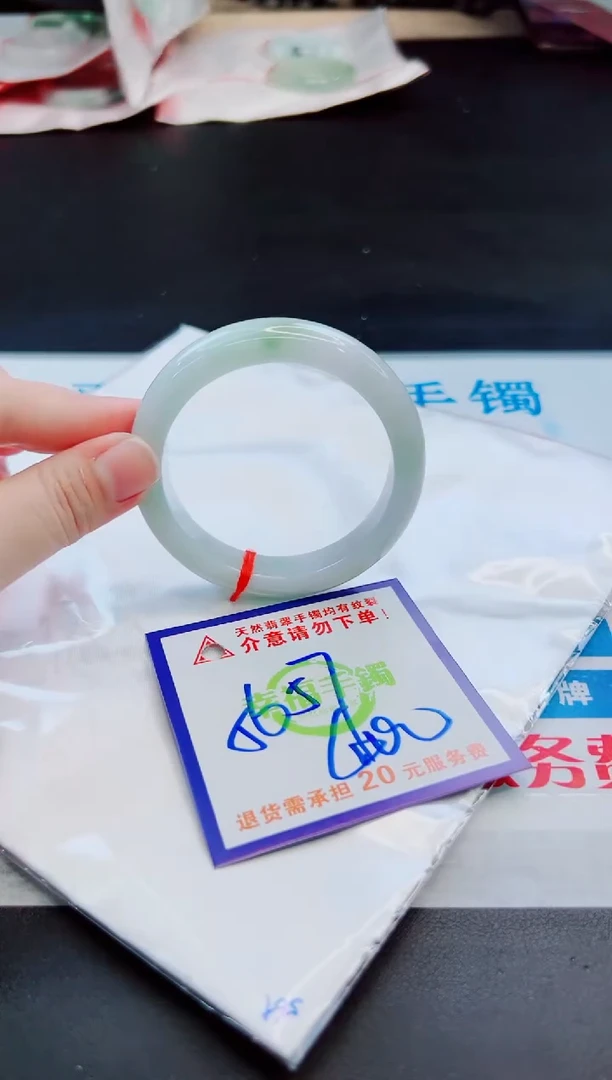 未镶嵌手镯翡翠天然缅甸翡翠A货！A货！A货！A货！A货！
