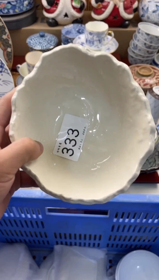 陶瓷6***旺购  店铺名称 轩轩瓷器 闪购类型 定向 666旺旺