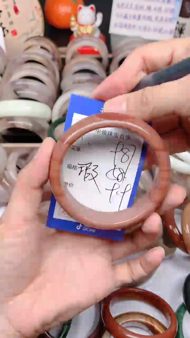 石英质玉手镯未镶嵌987