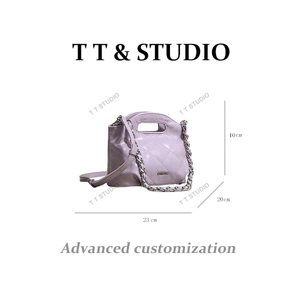 【TT Studio】SK-92759-淡紫 RAIN.CUN简约腋下斜跨轻奢女包