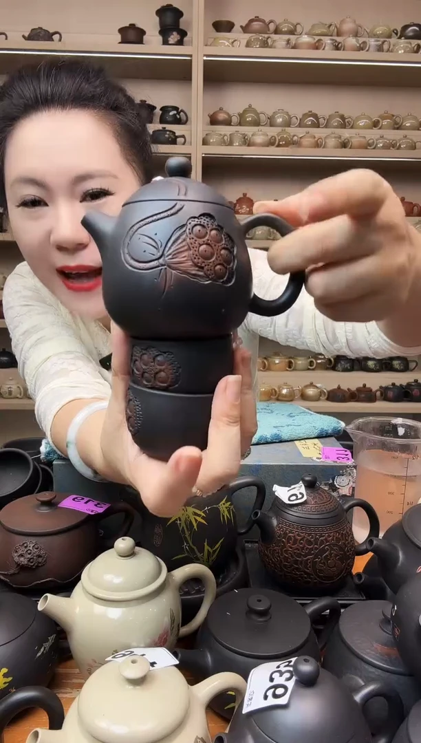 壶半雕莲蓬龙蛋+2莲蓬杯 321