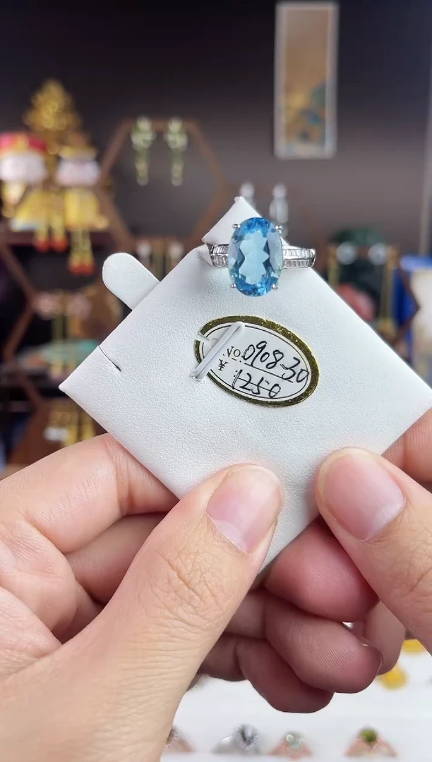 银S925镶嵌戒指托帕石，0908-30托帕石戒指