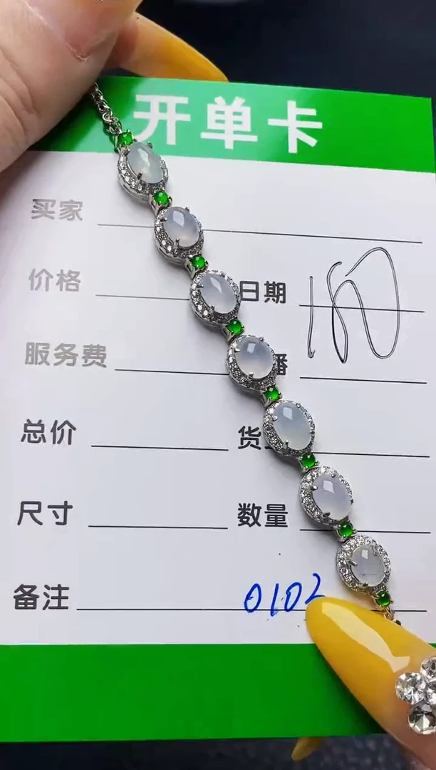 银S925镶嵌戒指翡翠听**雪0103