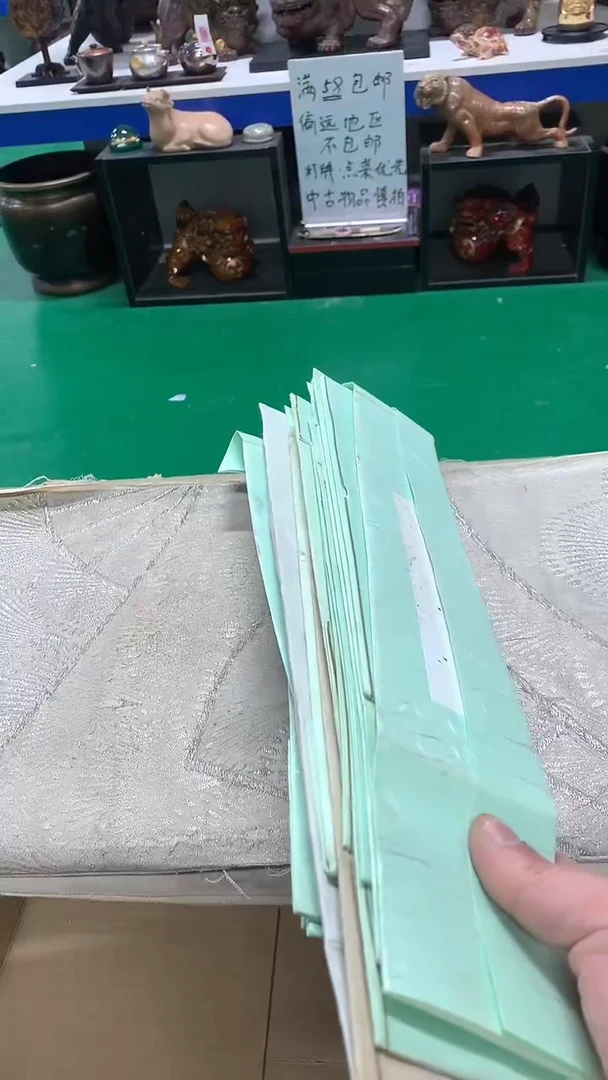 【闪购商品】1111111111111111