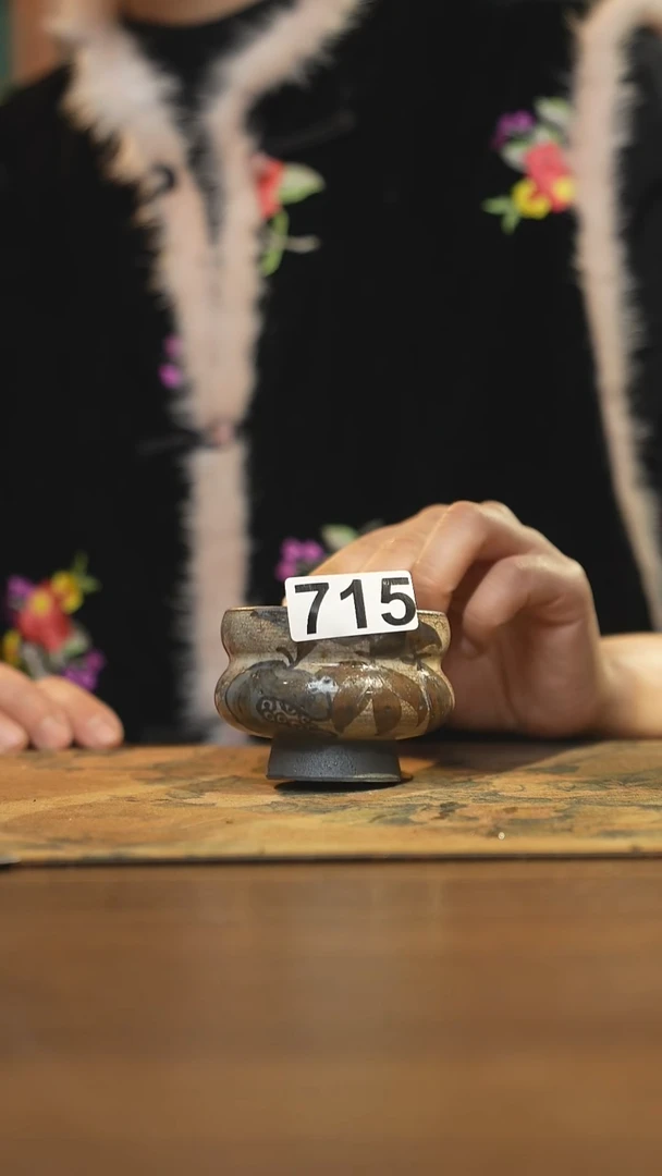 【闪购商品】其他陶瓷茶器主人杯715