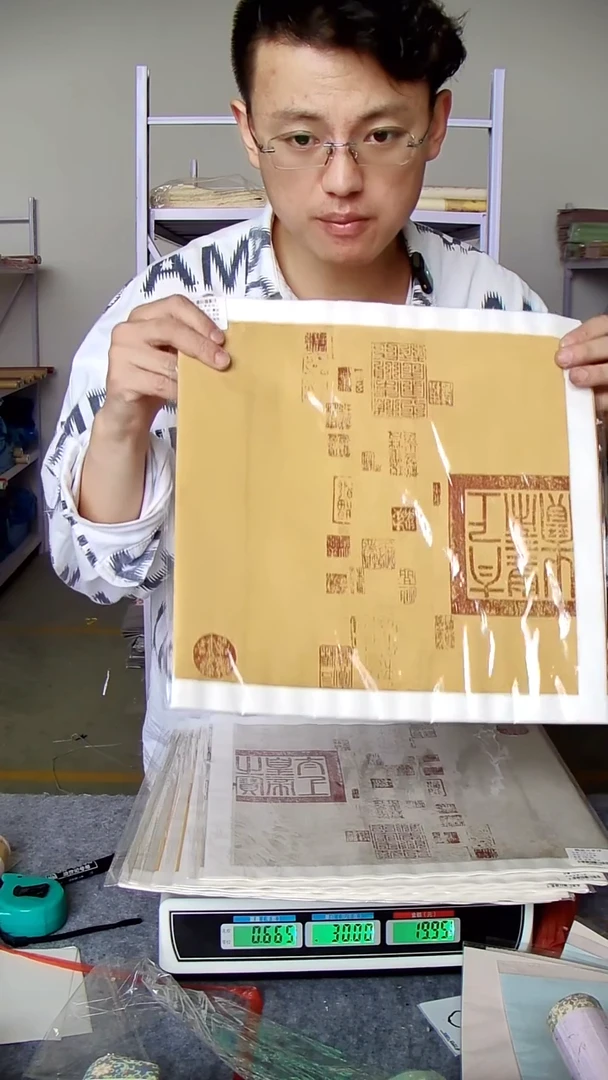 【闪购商品】蜡染兰亭序 34*138 3包一组