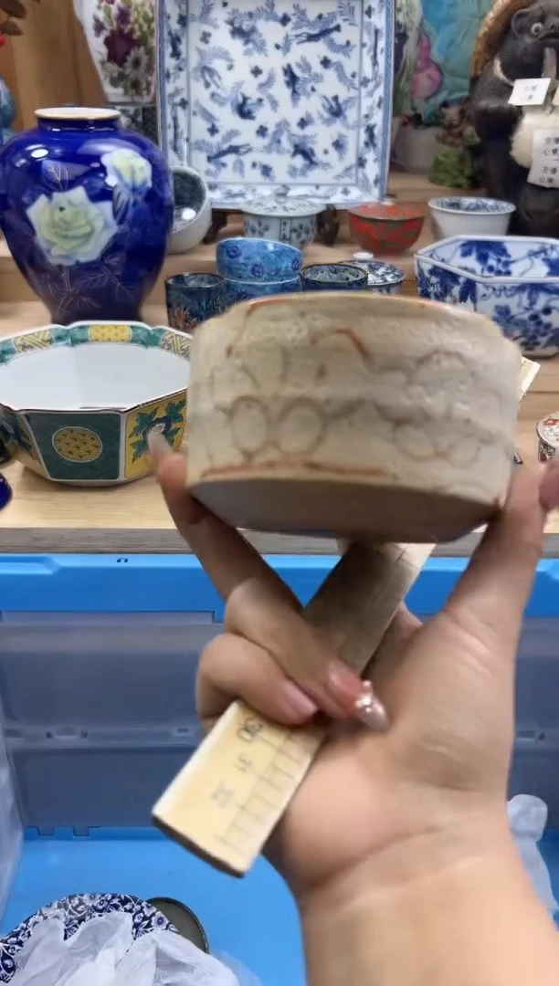 【闪购商品】瓷片621qqqqqqqqqqqq