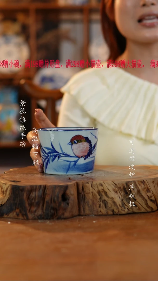 其他陶879老陶泥杯子
