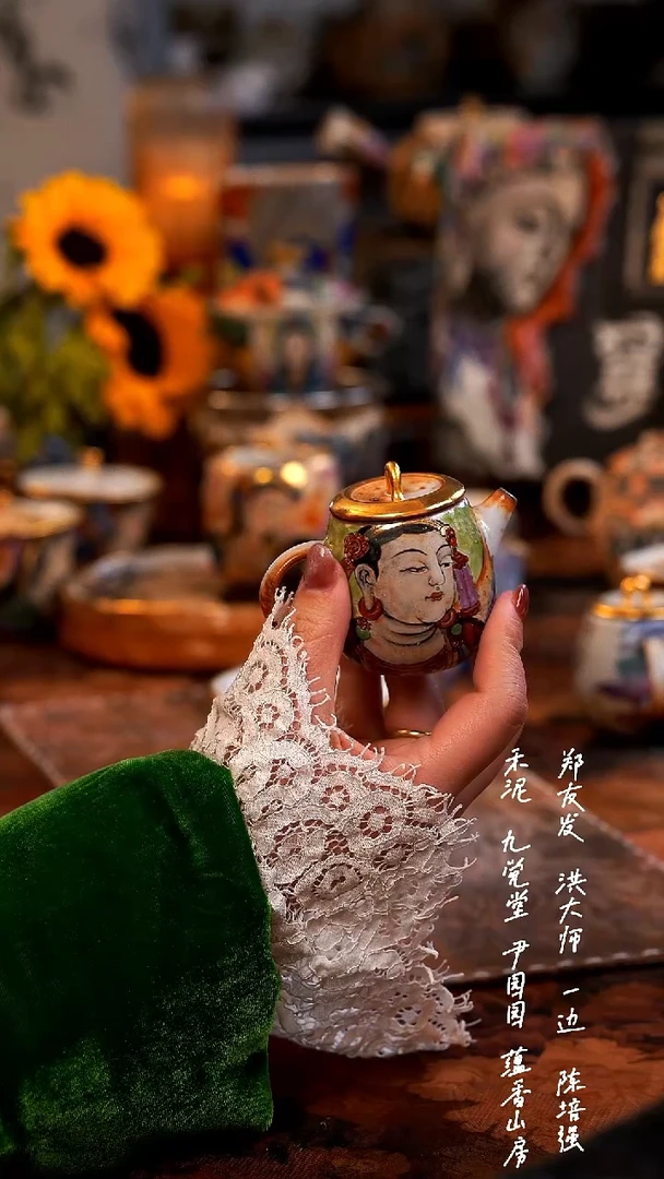 【闪购商品】0000000000000000000