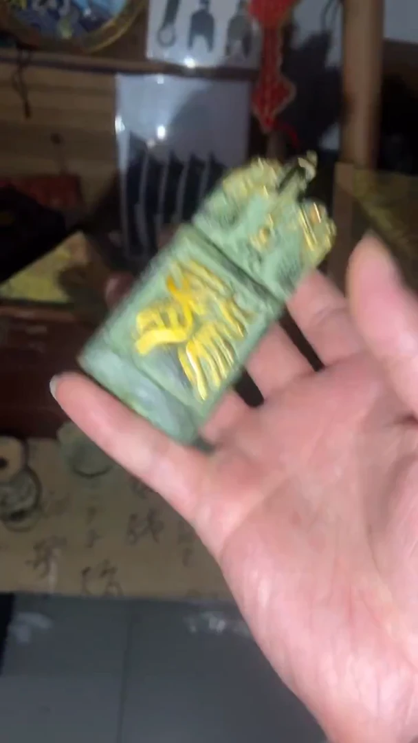 老物件孤品闪拍链接