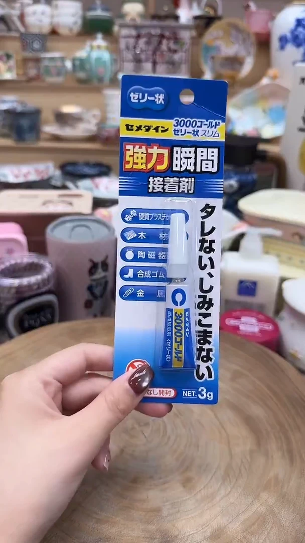 如图所示 雨儿精选