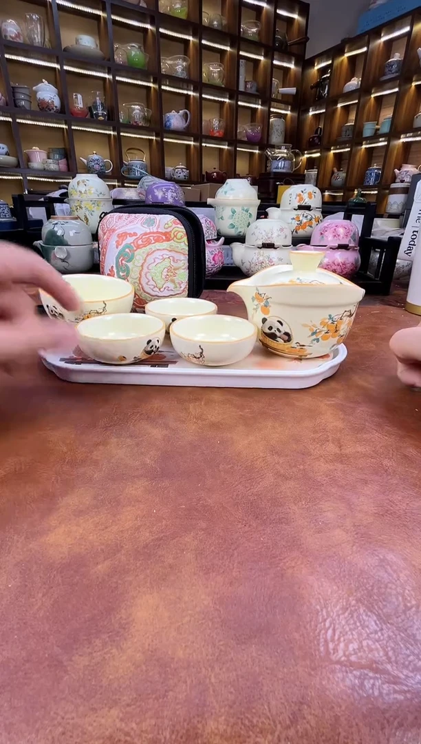 瓷片1111111111111111111