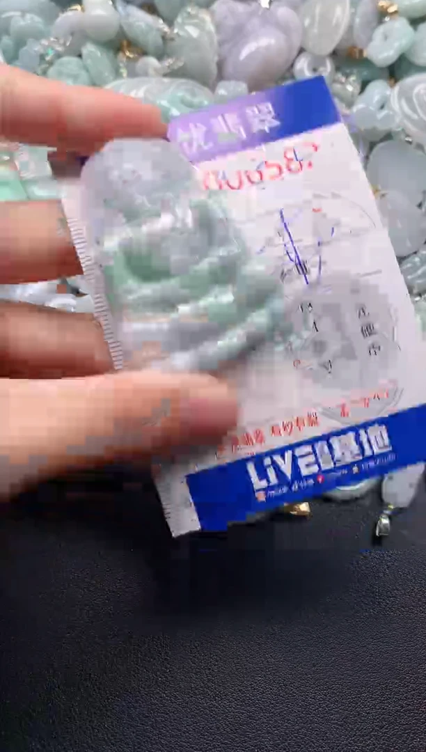 吊坠(不含链)未镶嵌翡翠6582