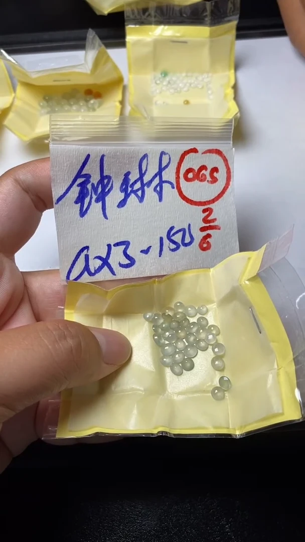 定制翡翠未镶嵌缅甸天然翡翠A货65