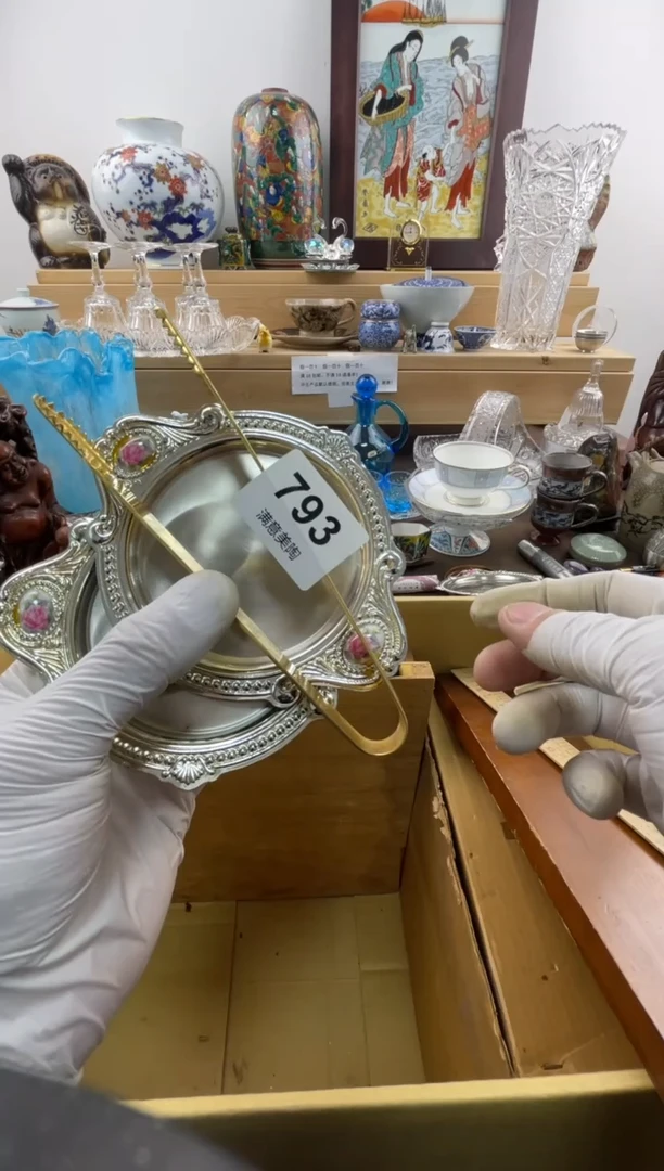 瓷片安*小默认微瑕793