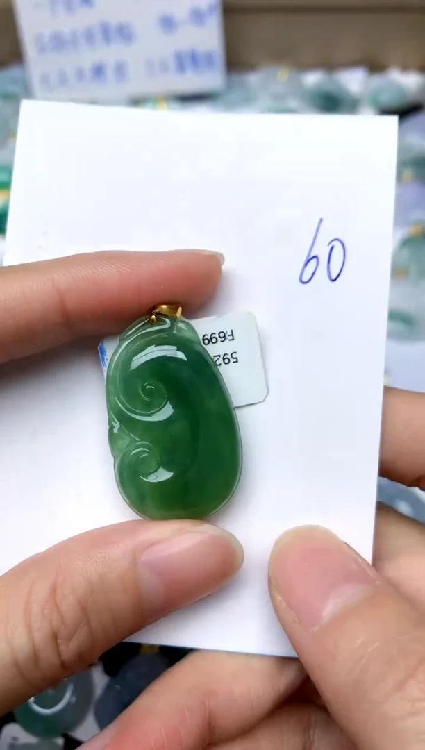 【闪购商品】翡翠颈饰18K金镶嵌60天然A货翡翠