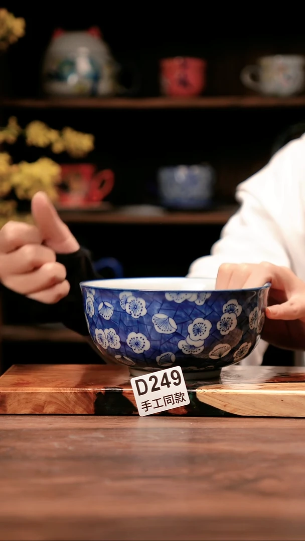 其他D249禾泥一器瓷器