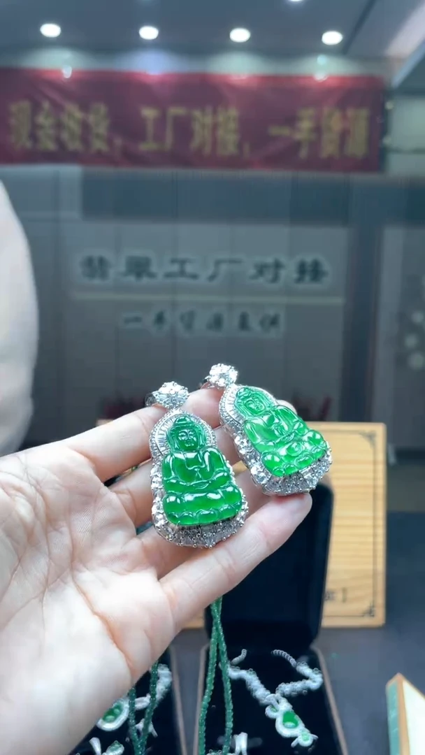颈饰未镶嵌翡翠多样性发货【只发一件】*s45