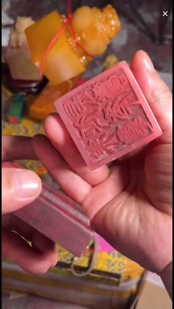 寿山石印石寿山石