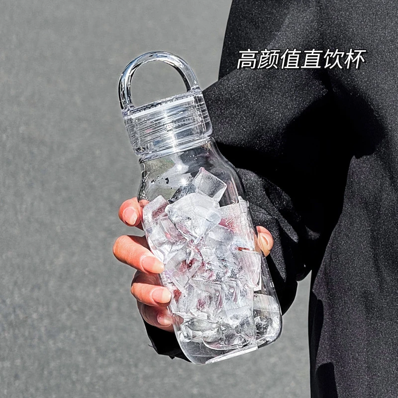25便携提手太空杯高颜值户外塑料杯大容量透明带刻度男女简约水杯