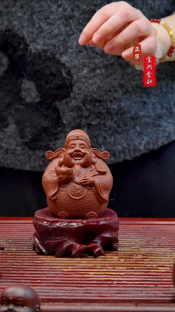 紫砂茶宠宜兴紫砂茶宠摆件