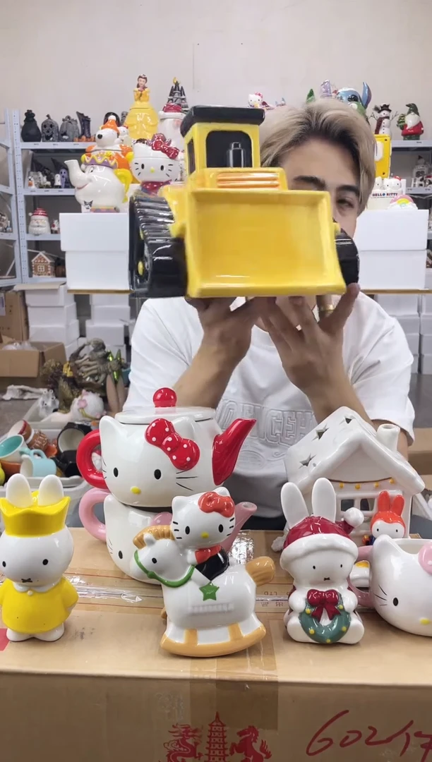 杯满28包邮瑕疵陶瓷不退不换