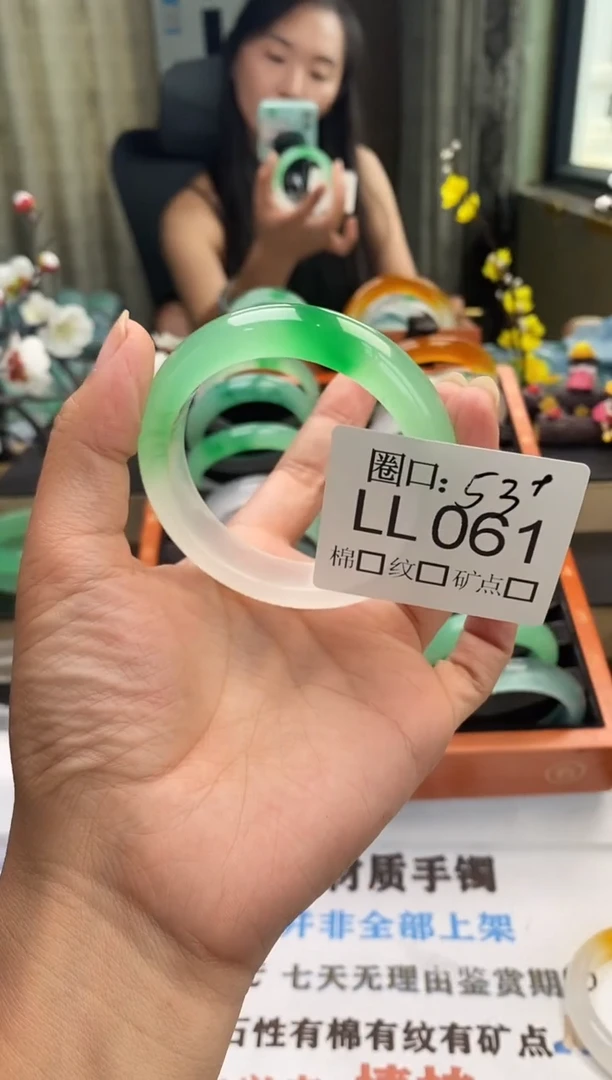 ?**香闪购链接一物一拍以截图为准LL041