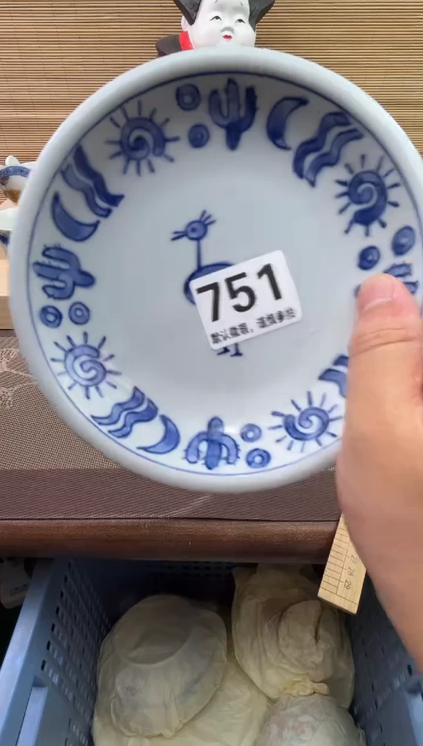 陶瓷陶瓷陶瓷陶瓷陶瓷陶瓷陶瓷陶瓷陶瓷陶