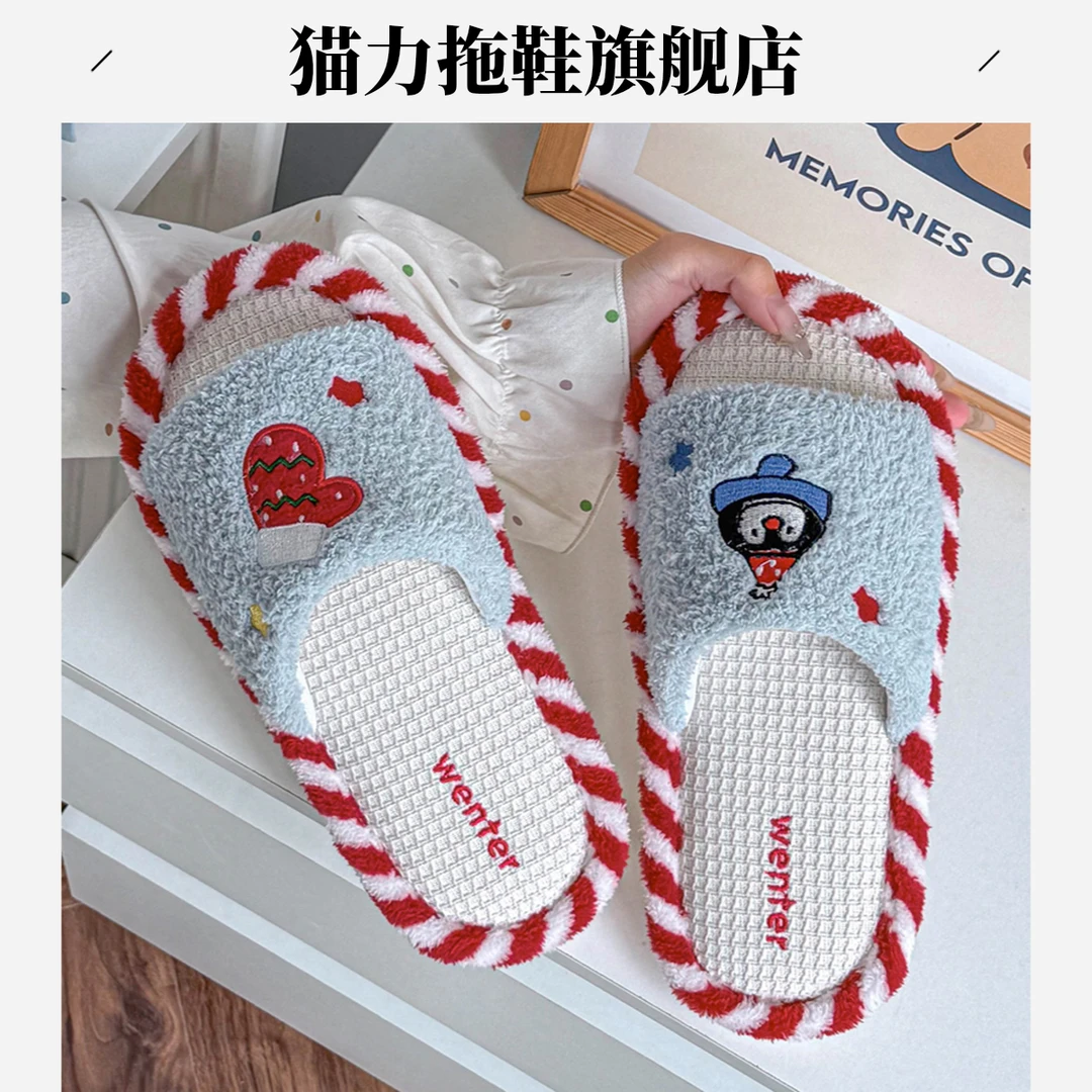 猫力可爱企鹅棉麻拖鞋女款室内居家春秋四季2025新款软底防滑拖鞋