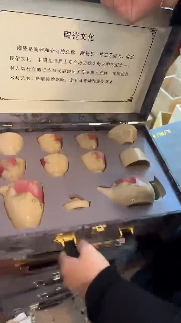 其他    茶具套组D1