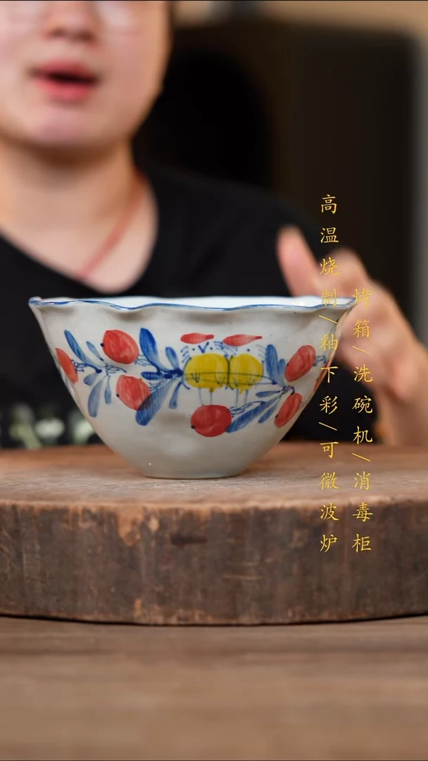瓷片景德镇高温釉下彩（食品级）